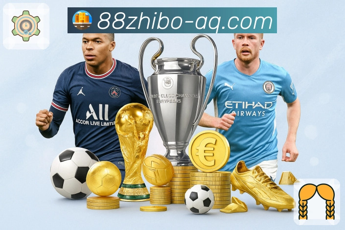 荣誉积淀成就品牌信心